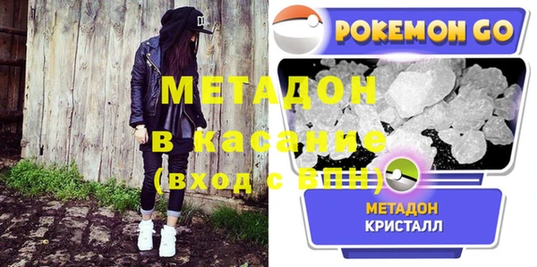 мет Алзамай