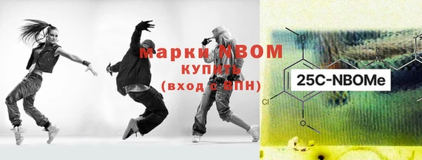 мескалин Алексин