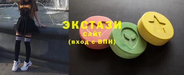 мдма Елизово