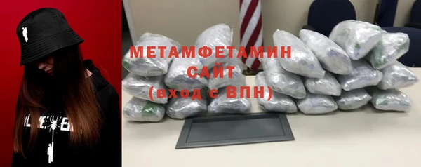 мет Алзамай