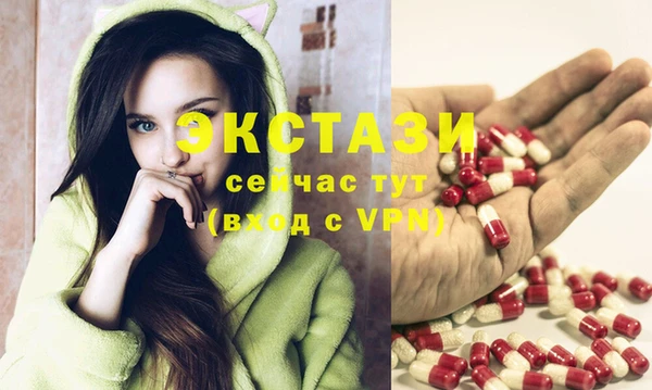 мескалин Алексин