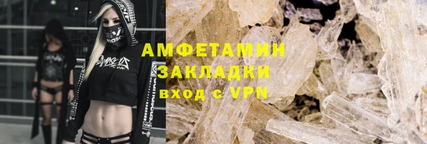 мет Алзамай