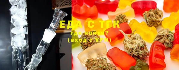 мдма Елизово