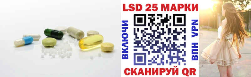 omg tor  закладка  Павлово  ЛСД экстази кислота 