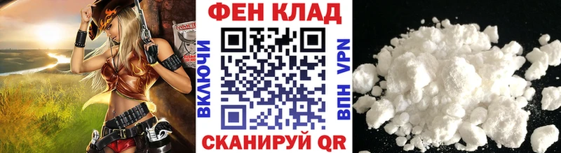 кракен ССЫЛКА  Павлово  МЕТАМФЕТАМИН винт 
