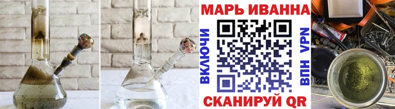 Марихуана гибрид  Павлово 